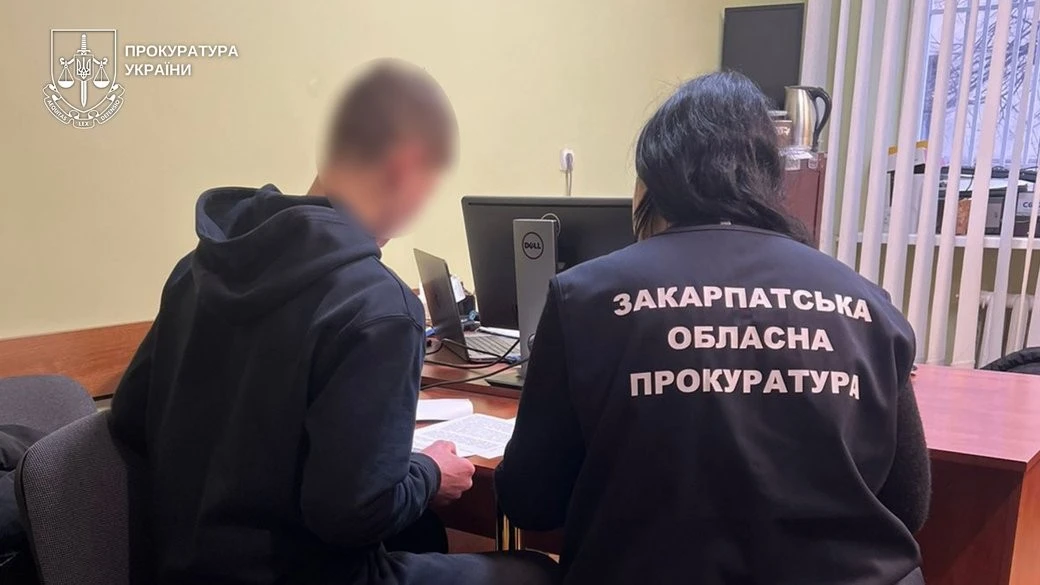Працювали на ворожі спецслужби: перед судом постануть двоє закарпатських зрадників